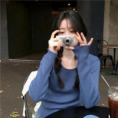 爱上我吧粤语