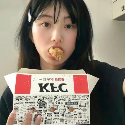 横财三千万